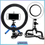 8”/20CM LED 3MODES DIMMABLE STUDIO SELFIE RING LIGHT W/ OCTO