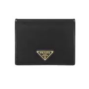 Prada Small Nylon Bifold Wallet, Black