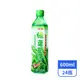 【津津】綠蘆筍汁 600mlx24瓶