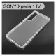 【ACEICE】氣墊空壓透明軟殼 SONY Xperia 1 IV (6.5吋)
