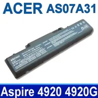 在飛比找松果購物優惠-ACER AS07A31 高品質 電池 ASPIRE 472