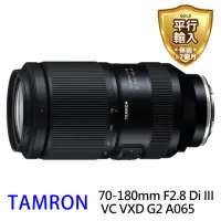 在飛比找momo購物網優惠-【Tamron】70-180mm F2.8 Di III V