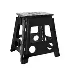 Portable Ladder Folding Step Stool Plastic Camping Chair Store Flat Outdoor 39cm