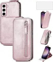 [Asuwish] Phone Case for Samsung Galaxy S23 5G Wallet Cover with Tempered Glass Screen Protector and PU Leather Card Holder Stand Cell Accessories S 23 23S GS23 G5 SM-S911U 6.1 inch Women Men Pink
