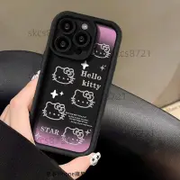 在飛比找蝦皮購物優惠-Kitty 凱蒂 iPhone 15 pro max 手機殼