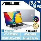 在飛比找遠傳friDay購物精選優惠-【13代新機】ASUS 華碩 Vivobook X1505V