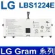 LG LBS1224E 2芯 原廠電池 LG Gram 13Z980 13Z990 14Z980 14Z990 15Z980 15Z990 17Z990