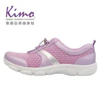 在飛比找ETMall東森購物網優惠-Kimo德國品牌健康鞋-飛織羊皮拉繩休閒鞋 女鞋 (粉紫色 