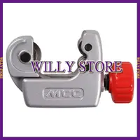 在飛比找蝦皮購物優惠-【WILLY STORE】日本MCC TC-28 TC-32