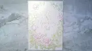 Gibson Get Well Card: May God Be Near & May His Love Be Around You Always...