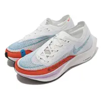 在飛比找PChome24h購物優惠-Nike 耐吉 競速跑鞋 Wmns ZoomX Vaporf