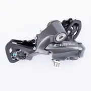 SHIMANO Claris RD-R2000 SS GS Road Bike Rear Derailleur 8 Speed Ice gray