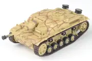 36154 Easy Model Sd.Kfz.142 StuG III G 1/72 Model German Army