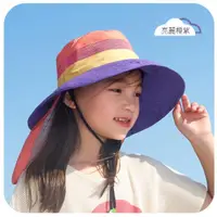 在飛比找momo購物網優惠-【kocotree】拼色大帽簷護頸帽(亮麗橙紫)