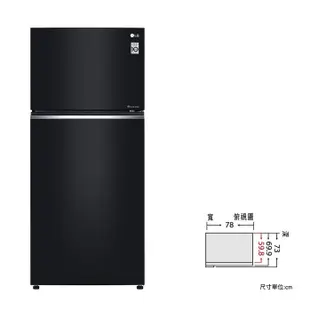 LG GN-HL567GB【直驅變頻雙門冰箱-鏡面曜石黑】525公升/1級能效/可申請退稅補助$5000/右開雙門冰箱