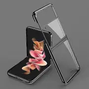 Phone Case Ultra-thin Hard Plastic Back Shell For Samsung Galaxy, Shock-resistant Phone Case