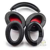 在飛比找蝦皮商城精選優惠-台灣公司貨「耳機替換套」適用於森海塞爾HD598/HD598