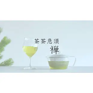 【HARIO】茶茶急須壺禪 300ml 450ml 耐熱玻璃 花茶壺 玻璃茶壺 耐熱壺 玻璃壺 公司貨