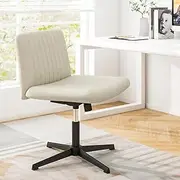 Giantex Modern Armless Desk Chair, Cross Legged, Wide Seat, 120° Rocking, Height Adjustable, Padded, Swivel, Beige