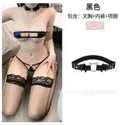 Lingerie Bikini Set Set - Top & Bottom - With Black Choker - Black - One Size