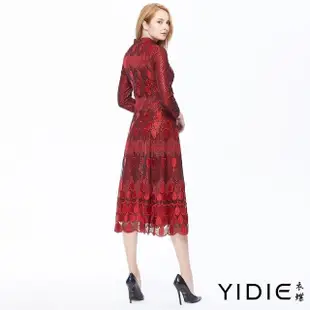 【YIDIE 衣蝶】中國風水滴造型洋裝-紅