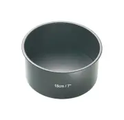 Bakemaster Loose Base Round Deep Cake Pan 18 X 8 cm