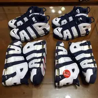 在飛比找蝦皮購物優惠-「Parody」Nike Air More Uptempo 