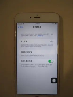 Apple iphone 6S i6s Plus 5.5吋 16G A1687 (電池健康度100)