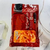 在飛比找Yahoo!奇摩拍賣優惠-日本 鱈卵屋 博多 明太子風味魷魚絲 30g