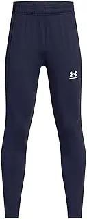 [Under Armour] Boy's Ua B's Challenger Train Pant