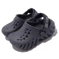 在飛比找Yahoo奇摩購物中心優惠-Crocs 涼拖鞋 Echo Clog T 童鞋 小童 藍 