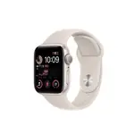 2022 APPLE WATCH SE2 40MM 星光+白色運動錶帶(NMJP3TA/A) 現貨 廠商直送