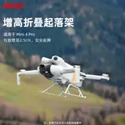 For DJI MINI 4 PRO Tripod Landing Gear Folding Protection Bracket Bundle