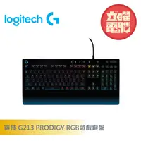 在飛比找蝦皮商城優惠-羅技 G213 PRODIGY RGB 遊戲鍵盤