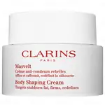 【VT薇拉寶盒】 CLARINS 克蘭詩 新一代比基尼美體霜(200ML)