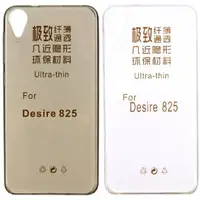 在飛比找樂天市場購物網優惠-【KooPin力宏】HTC Desire 825 / D82