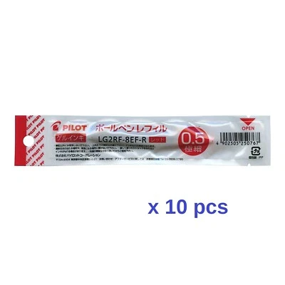 PILOT LG2RF-8EF-R Refill 0.5mm Red ink For G-2 ballpoint pen #10 pcs best buy