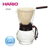 在飛比找樂天市場購物網優惠-HARIO 濾布手沖咖啡壺3~4杯(型號:DPW-3)(含法