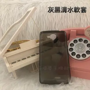 ASUS Z00SD ZenFone Go ZC451TG《灰黑色/透明軟殼軟套》透明殼清水套手機殼手機套保護殼果凍套