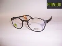 在飛比找Yahoo!奇摩拍賣優惠-光寶眼鏡城(台南)PIOVINO,ULTEM最輕鎢碳塑鋼新塑