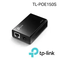 在飛比找momo購物網優惠-【TP-Link】TL-PoE150S PoE 網路電源注入