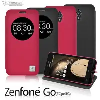 在飛比找Yahoo!奇摩拍賣優惠-【默肯國際】Metal-Slim ZenFone Go (Z