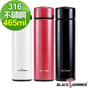 【BLACK HAMMER】316高優質不鏽鋼超真空保溫杯465ml－雙入組