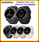 【現貨 含稅】GARMIN VENU 2/2S AMOLED GPS 智慧腕錶