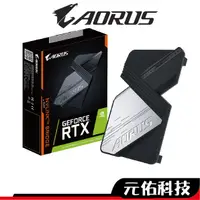 在飛比找蝦皮商城優惠-技嘉 AORUS GeForce RTX NVLINK ™ 