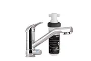 Puretec Z1-T2 Tripla Water Filter Kit Undersink With 3 Way Mixer Tap