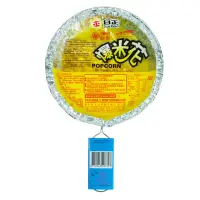 在飛比找momo購物網優惠-【日正食品】爆米花55g(甜)