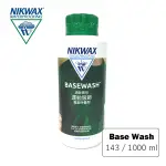 【OUTDOORZ 我不在家】NIKWAX-內著衣物清洗劑143(20I)1L