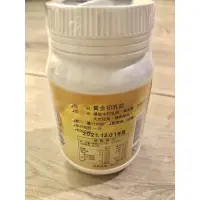 在飛比找蝦皮購物優惠-效期最長 南投名間鄉農會名間農會 名農牛初乳黃金初乳錠 牛乳