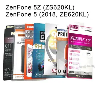 鋼化玻璃保護貼 ASUS ZenFone 5Z (ZS620KL) / ZenFone 5 (2018, ZE620KL) 6.2吋